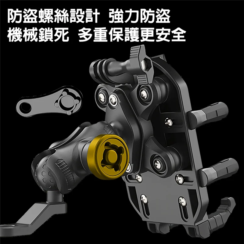 M02八爪鋁合金+超大摭陽摭雨安全帽 商品特色