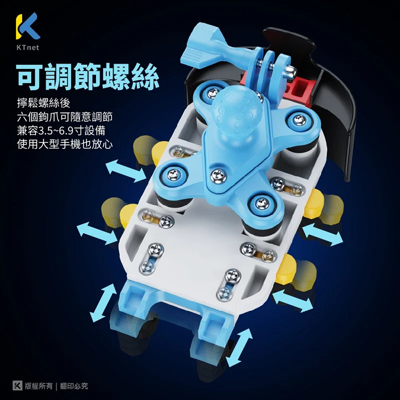 KTnet SM800 機車手機架 防盜避震支架 後照鏡專用 - 3