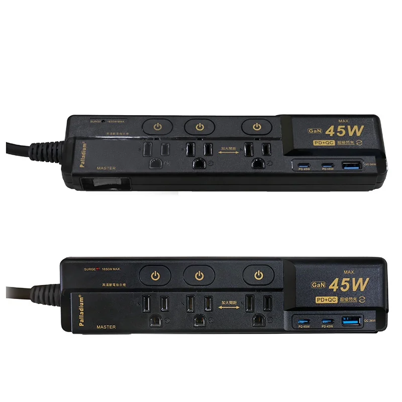 Palladium C-89P45AL 45W氮化鎵 USB超級閃充延長線 - 6