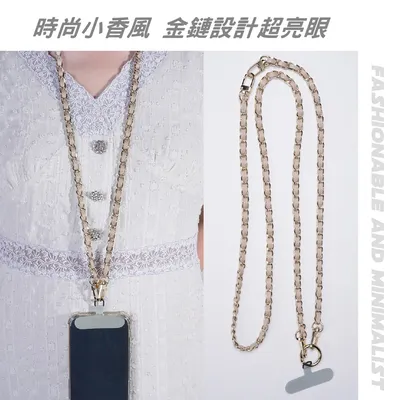 CITY BOSS 小香風金屬手機掛鏈