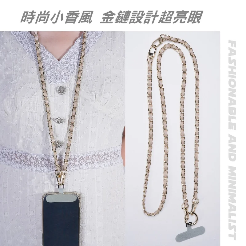 CITY BOSS 小香風金屬手機掛鏈 - 1