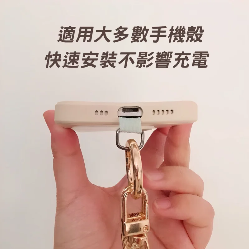 CITY BOSS 小香風金屬手機掛鏈 - 4