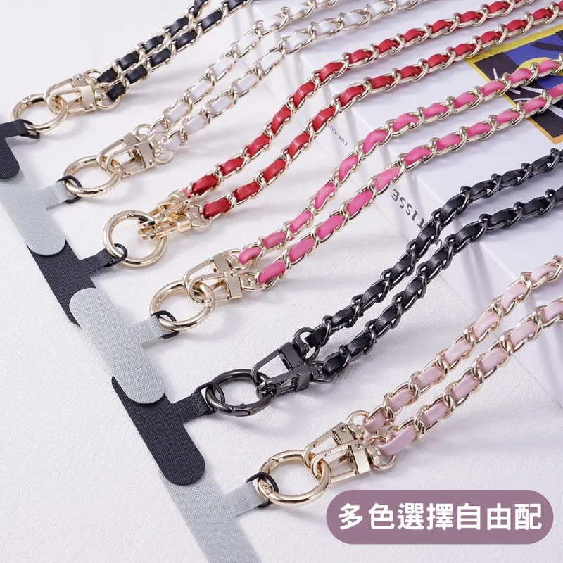CITY BOSS 小香風金屬手機掛鏈 - 5