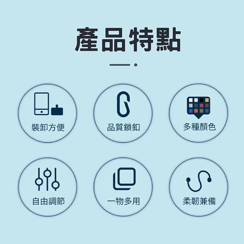 VOORCA 植鞣皮減壓手機吊繩(附墊片) - 7