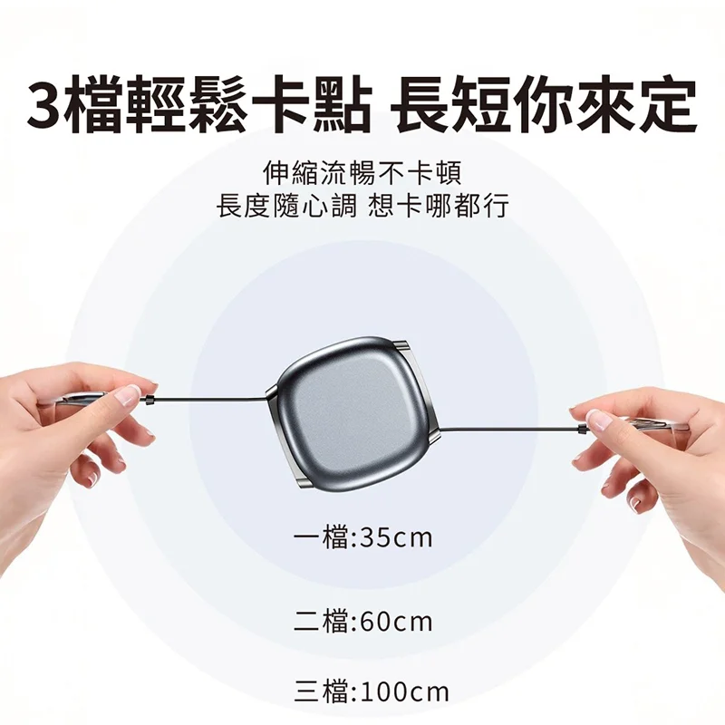 DA ZY240 雙向伸縮磁吸(防呆)PD快充線 - 4