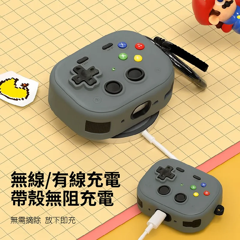 CITY BOSS AirPods Pro3 遊戲機造型耳機保護套 - 2