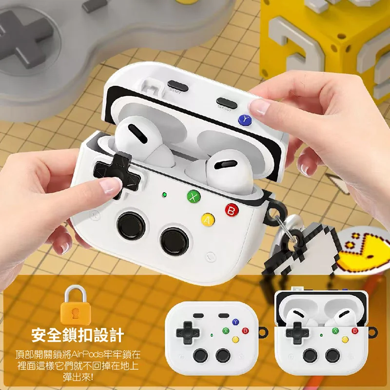 CITY BOSS AirPods Pro3 遊戲機造型耳機保護套 - 3