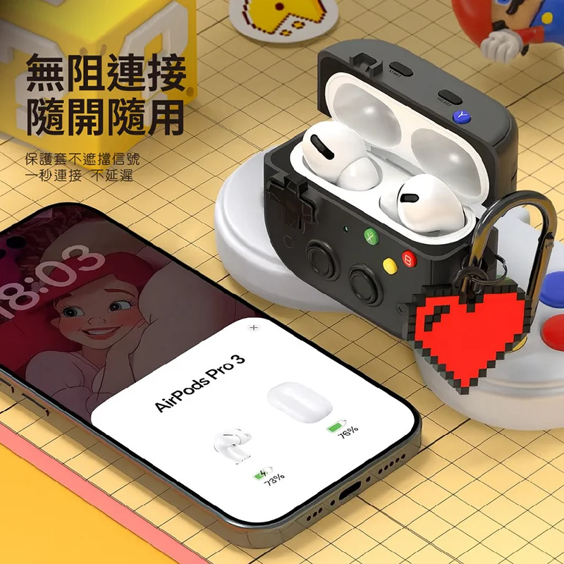 CITY BOSS AirPods Pro3 遊戲機造型耳機保護套 - 4