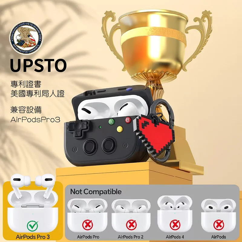 CITY BOSS AirPods Pro3 遊戲機造型耳機保護套 - 7