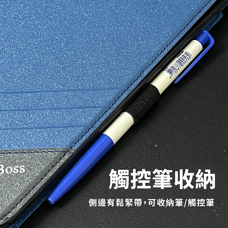 CITY BOSS OPPO 平板側掀支架皮套 - 5