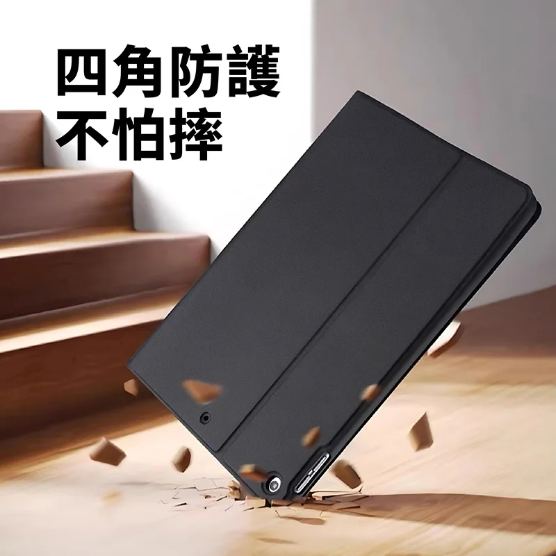 CITY BOSS OPPO 平板側掀支架皮套 - 7