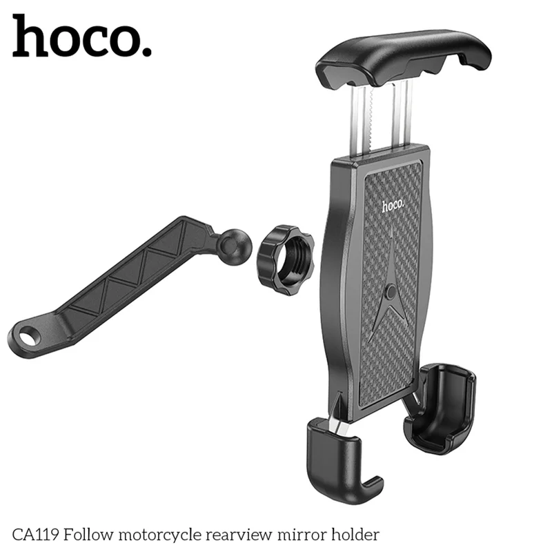 Hoco-CA119 迪麥摩托車後視鏡支架 - 6