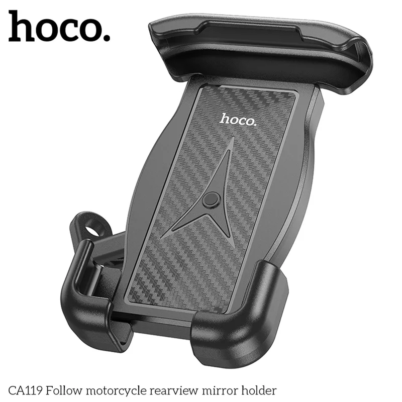 Hoco-CA119 迪麥摩托車後視鏡支架 商品特色