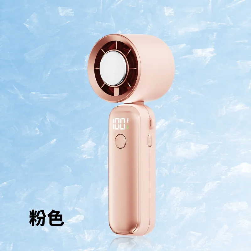 YF08 製冷冰敷強力風扇 商品特色