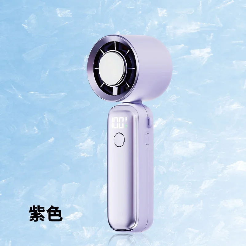 YF08 製冷冰敷強力風扇 商品特色