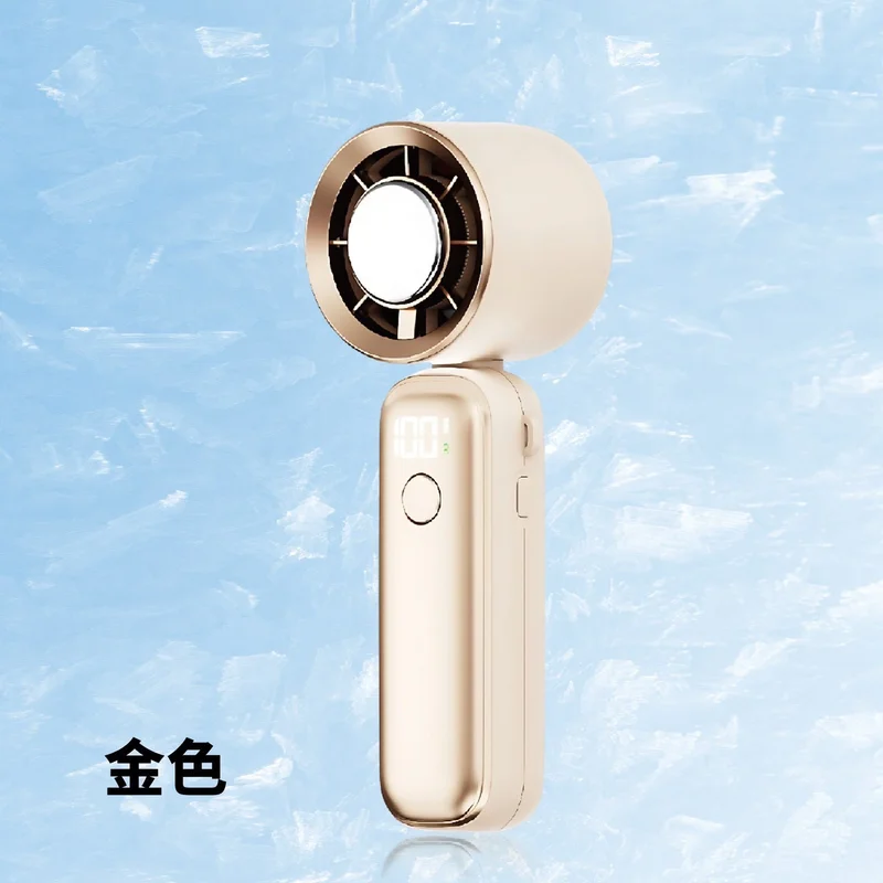YF08 製冷冰敷強力風扇 商品特色