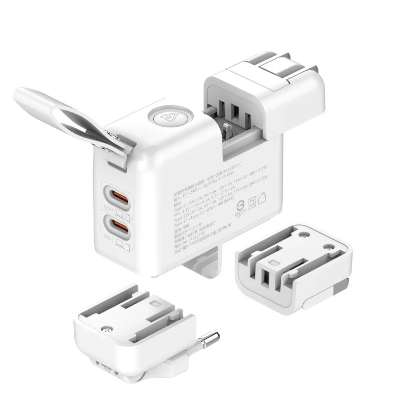 C-C 45W 氮化鎵多國充電器  - 7