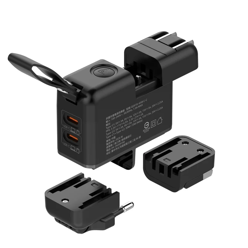 C-C 45W 氮化鎵多國充電器  商品特色