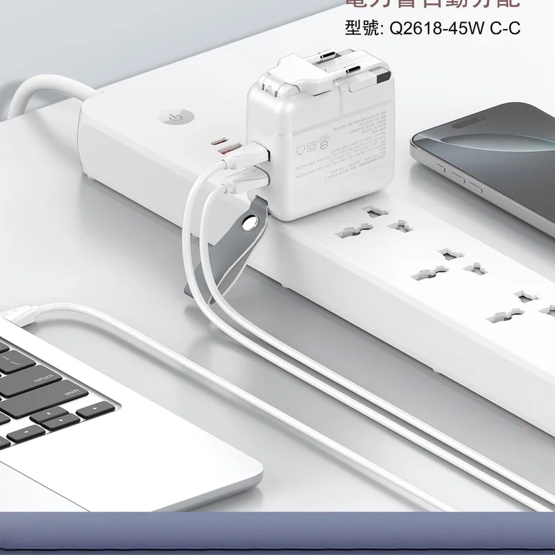C-C 45W 氮化鎵多國充電器  商品特色