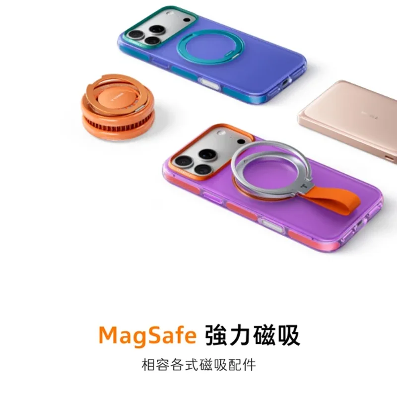 TORRAS-Ostand O3 Hue 360度 支架防摔手機殼 iPhone 18 Pro 系列 商品特色