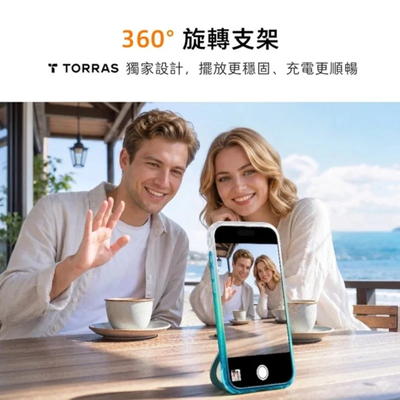 TORRAS-Ostand O3 Air 360度氣囊支架防摔手機殼 iPhone 18 Pro 系列 - 5