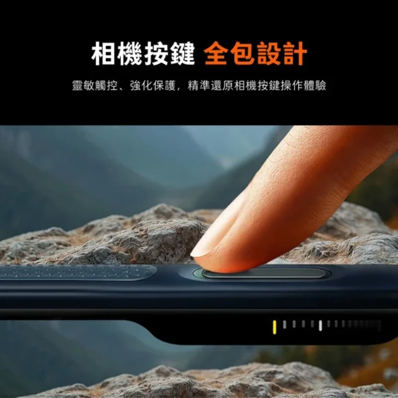 TORRAS-Ostand Q3 Air 經典防摔氣囊四象限 旋轉支架手機殼 iPhone 18 Pro 系列 - 7