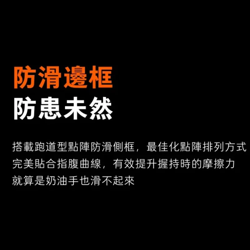 TORRAS-Ostand Q3 Air 經典防摔氣囊四象限 旋轉支架手機殼 iPhone 18 Pro 系列 - 8