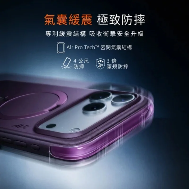 TORRAS-Ostand Q3 Air Essential 耐磨防摔氣囊四象限 旋轉支架手機殼 iPhone 18 Pro 系列 - 7