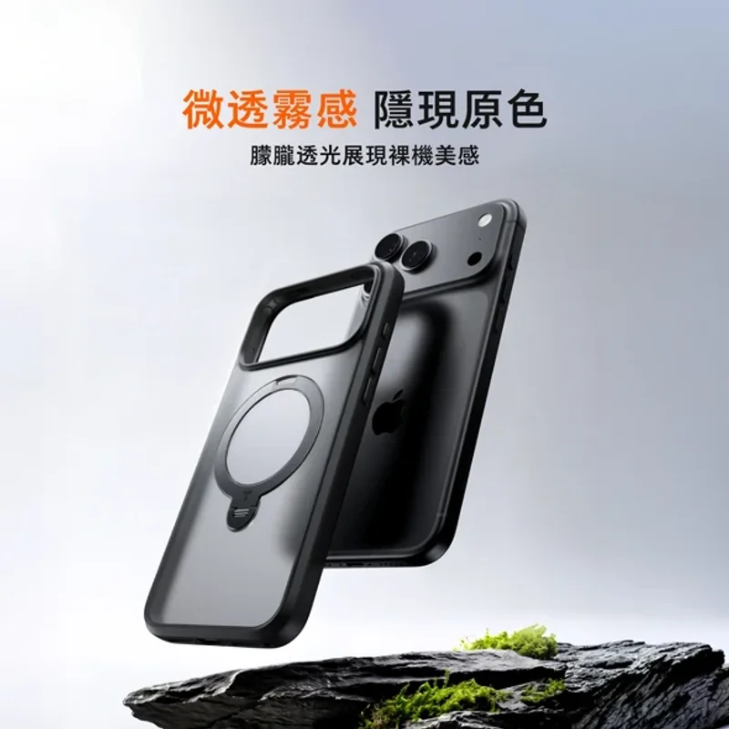 TORRAS-Ostand Q3 Spin 經典四象限 旋轉支架手機殼 iPhone 18 Pro 系列 商品特色