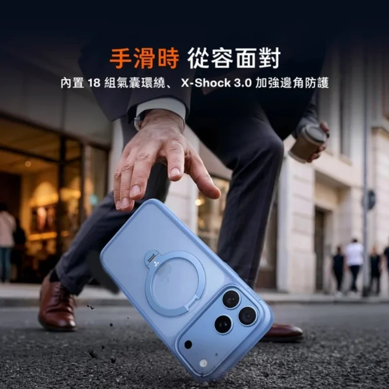 TORRAS-Ostand Q3 Spin 經典四象限 旋轉支架手機殼 iPhone 18 Pro 系列 - 6