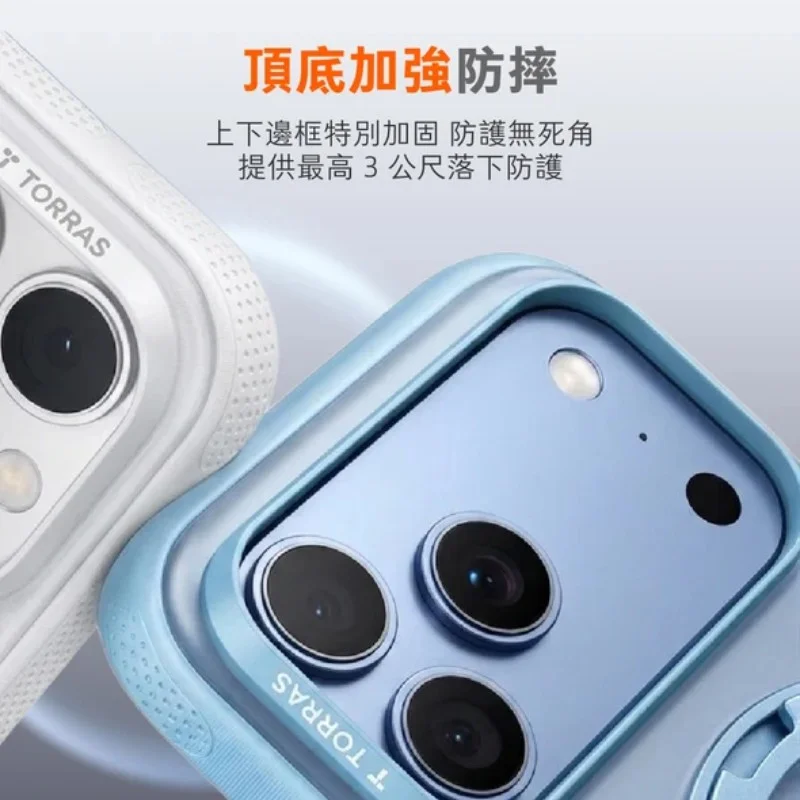 TORRAS-Ostand O3 Fitness 防滑360度 旋轉支架手機殼 iPhone 18 Pro 系列 - 7