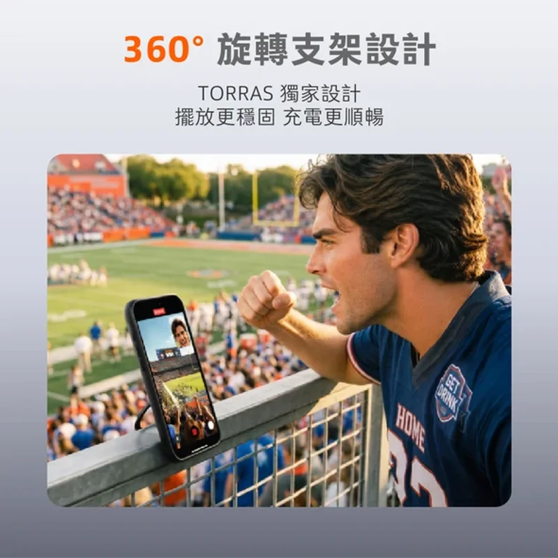 TORRAS-Ostand O3 Fitness 防滑360度 旋轉支架手機殼 iPhone 18 Pro 系列 商品特色