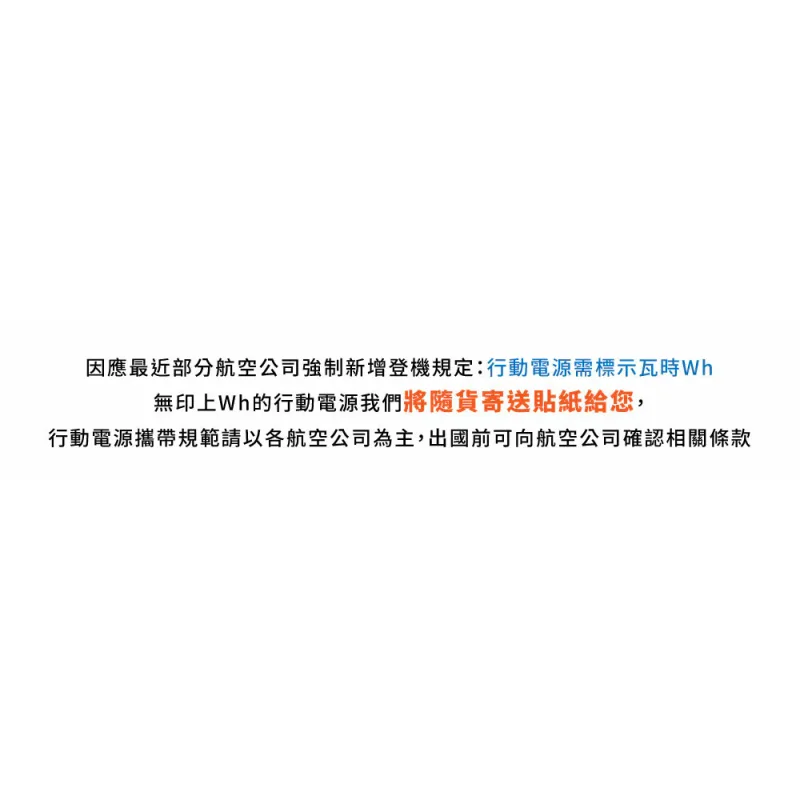 【amuok】雲薄數顯磁吸無線充行動電源5000mAh 商品特色