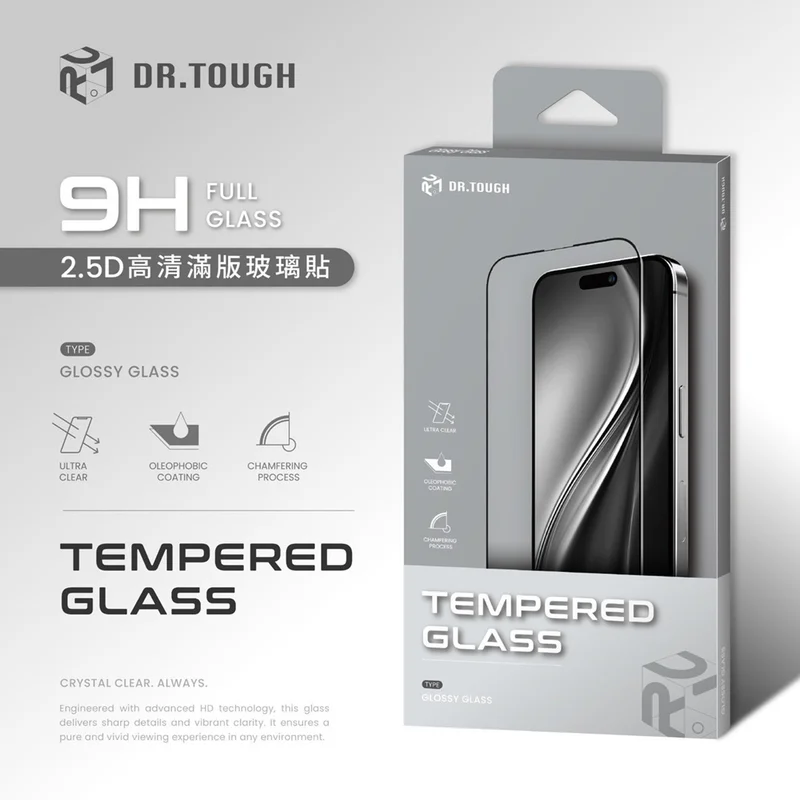 DR.TOUGH硬博士 2.5D滿版強化玻璃保護貼 - 1