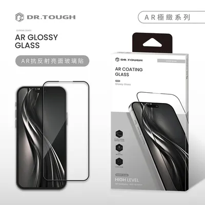 DR.TOUGH硬博士-極致系列 滿版玻璃保護貼(AR亮面)