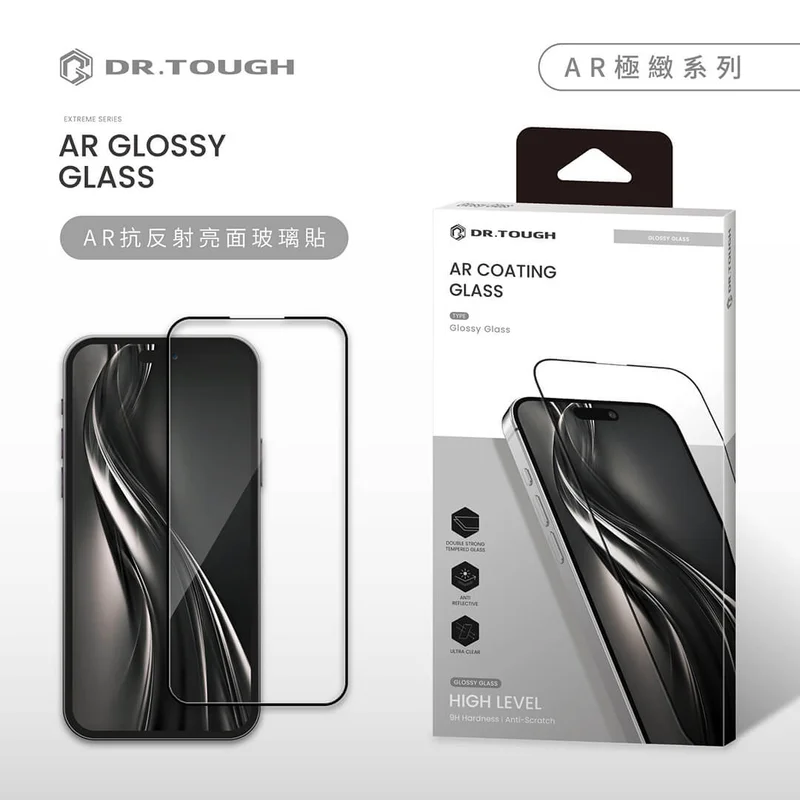 DR.TOUGH硬博士-極致系列 滿版玻璃保護貼(AR亮面) - 1