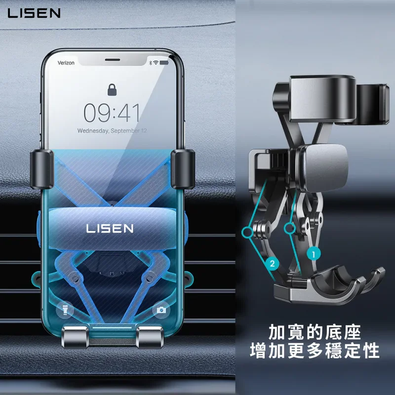 【Lisen】零噪音Pro 出風口支架 - 6