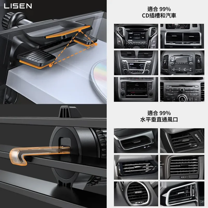 【Lisen】MagSafe 圓月磁吸支架 - 8