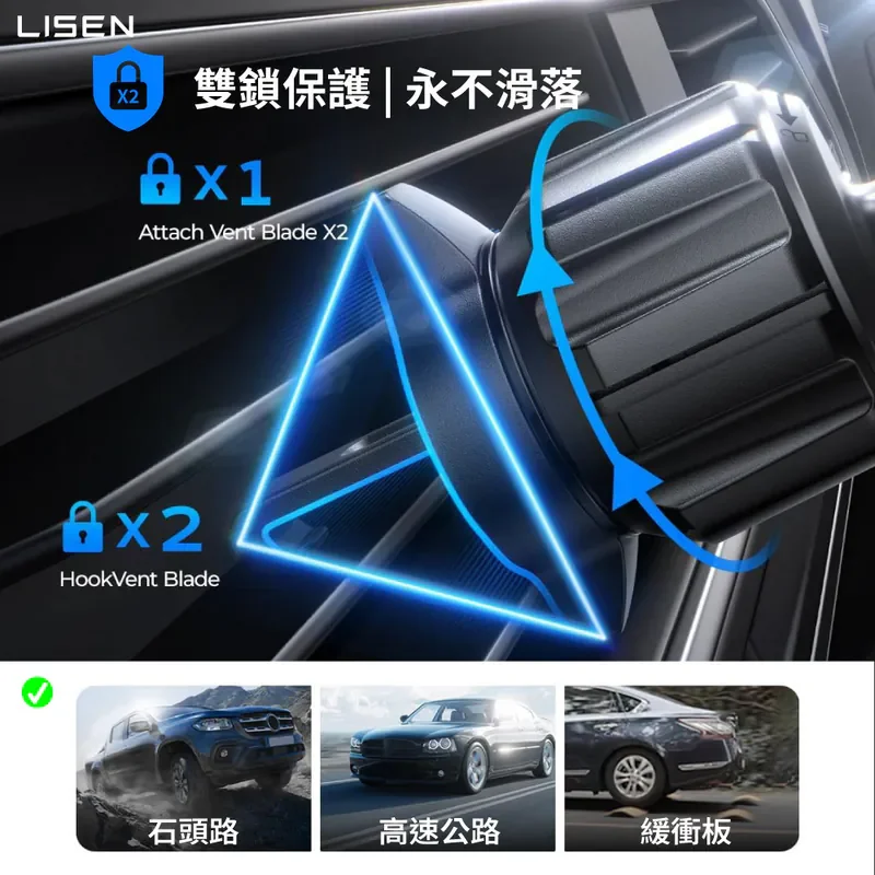 【Lisen】MagSafe 新月磁吸支架 - 5