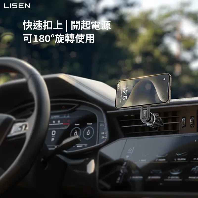 【Lisen】MagSafe 新月磁吸支架 - 6