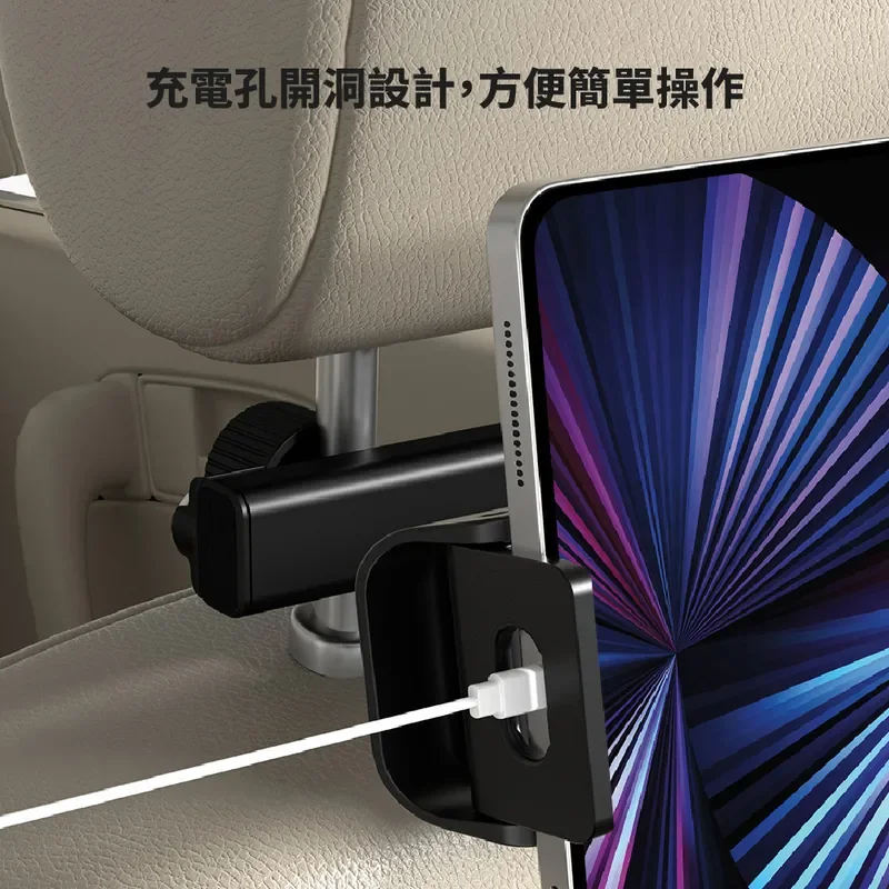 【Vyvylabs】後座車載支架 商品特色