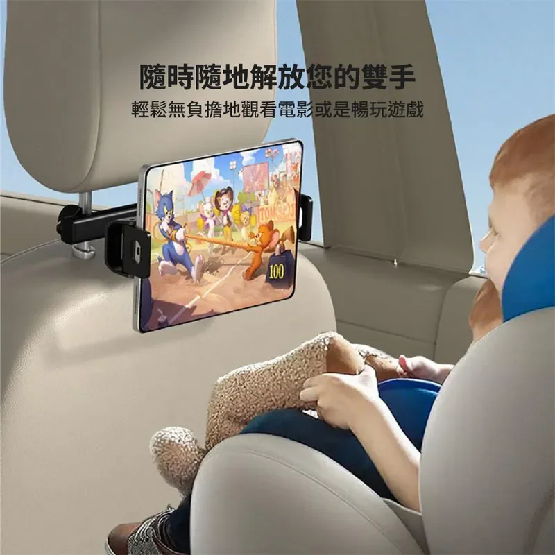【Vyvylabs】後座車載支架 - 7