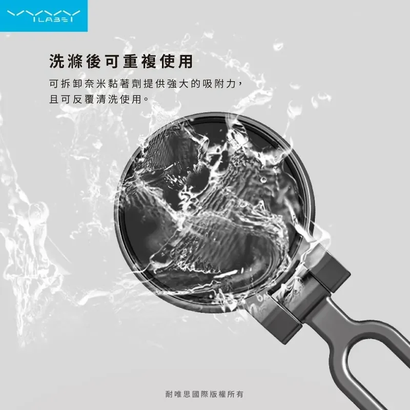 【Vyvylabs】Z01 360°旋轉磁吸摺疊車載支架 - 6