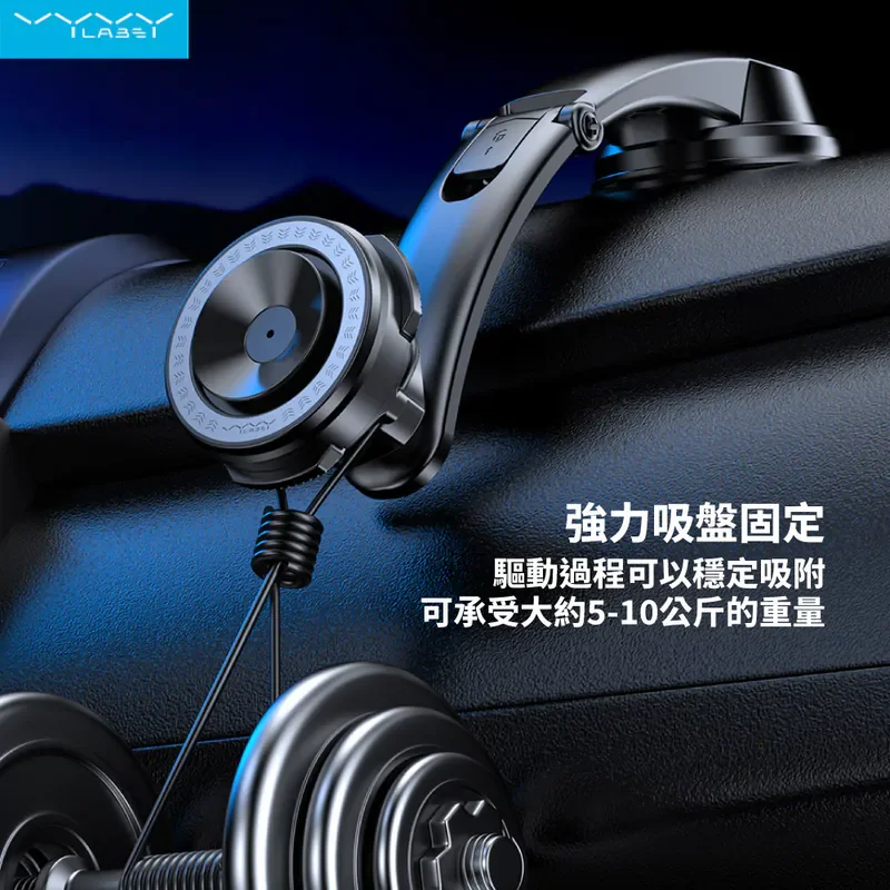 【Vyvylabs】Air Mag雙鎖 磁吸支架(連桿式版) - 3