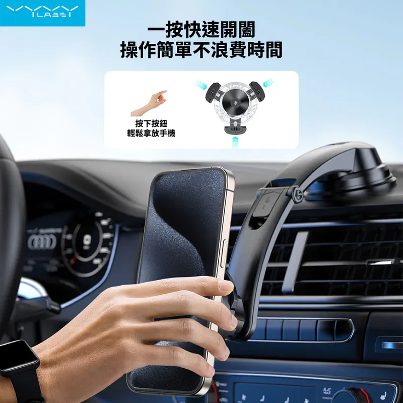 【Vyvylabs】Air Mag雙鎖 磁吸支架(連桿式版) - 4
