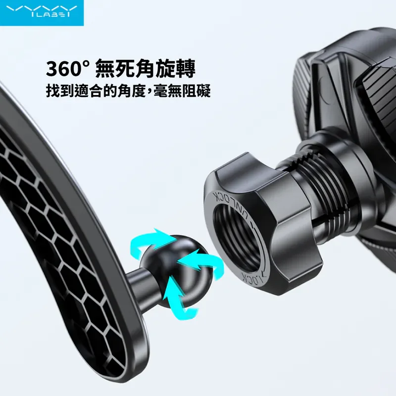 【Vyvylabs】Air Mag雙鎖 磁吸支架(連桿式版) - 5