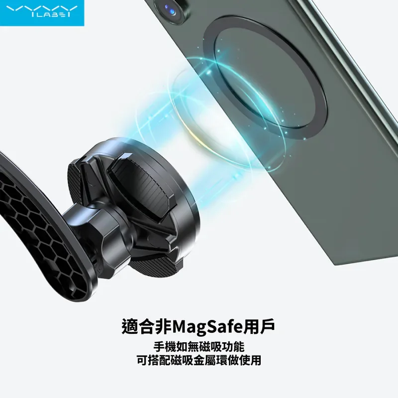 【Vyvylabs】Air Mag雙鎖 磁吸支架(連桿式版) - 7