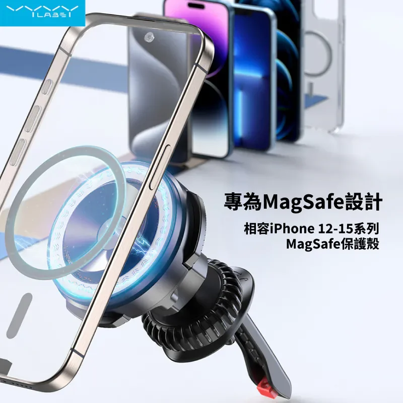 【Vyvylabs】Air Mag雙鎖 磁吸支架(出風口版) - 3
