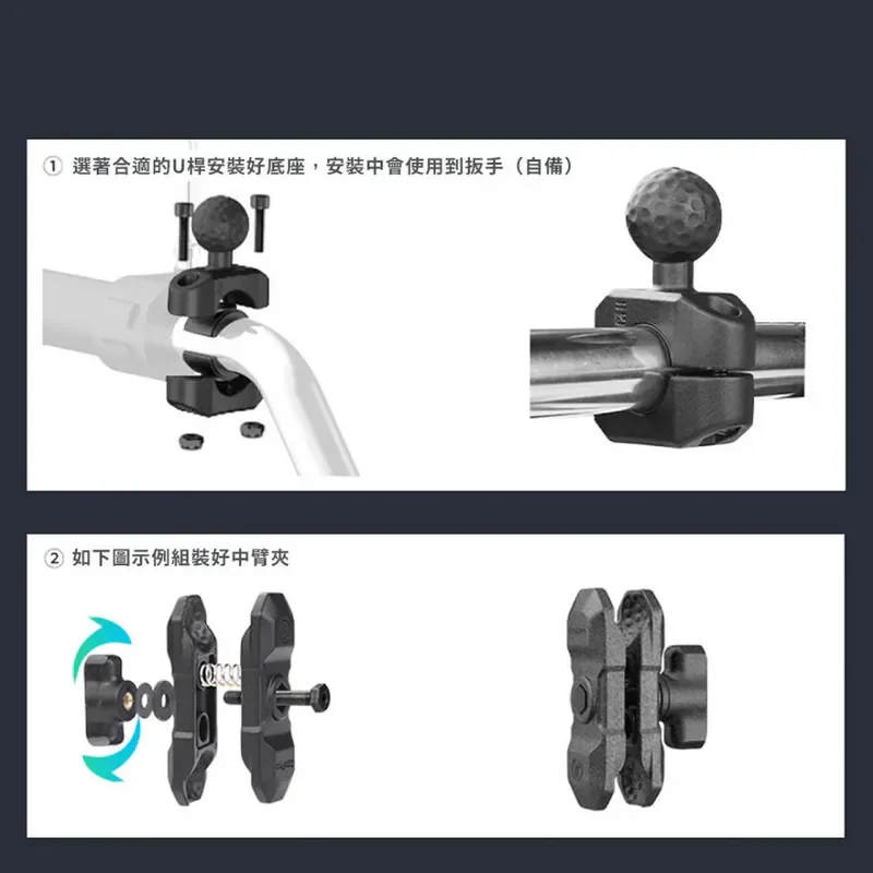 【五匹MWUPP】斜角甲殼八爪章魚手機支架 - 5