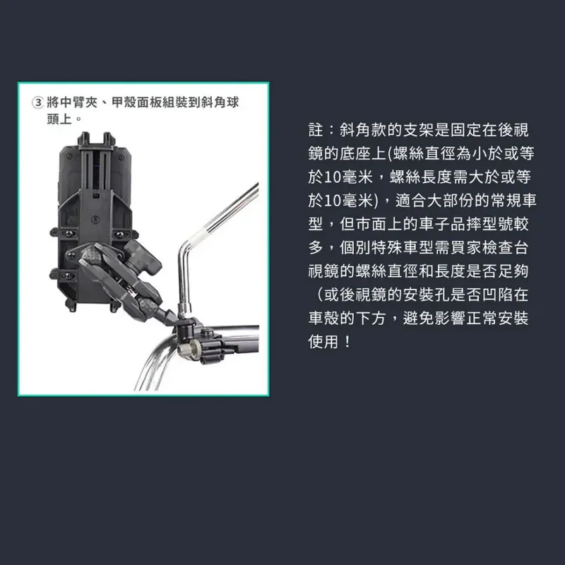 【五匹MWUPP】斜角甲殼八爪章魚手機支架 商品特色